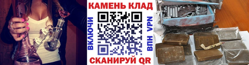 Купить Соликамск ГАШИШ Кокаин АМФ Мефедрон