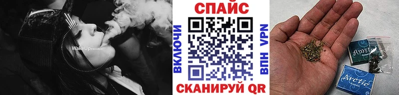 Бутират BDO Соликамск