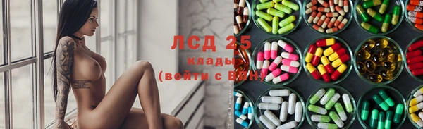 твердый Абдулино