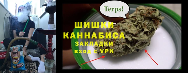 MESCALINE Абаза