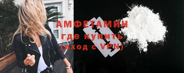 кокс Абинск