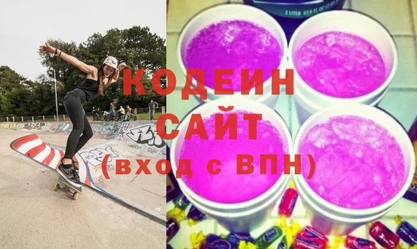 твердый Абдулино