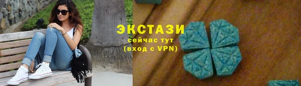 ПСИЛОЦИБИНОВЫЕ ГРИБЫ Алзамай