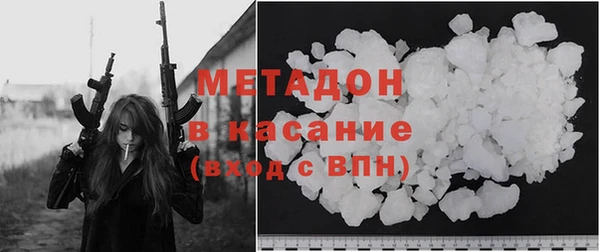 твердый Абдулино