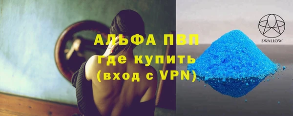 бутик Алексеевка