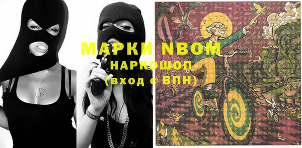твердый Абдулино