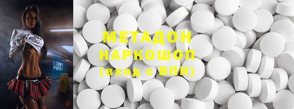 кокс Абинск