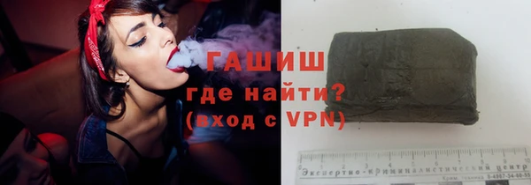 ПСИЛОЦИБИНОВЫЕ ГРИБЫ Алзамай
