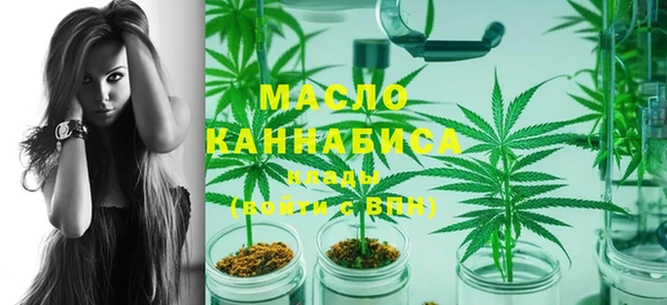 меф VHQ Алексин