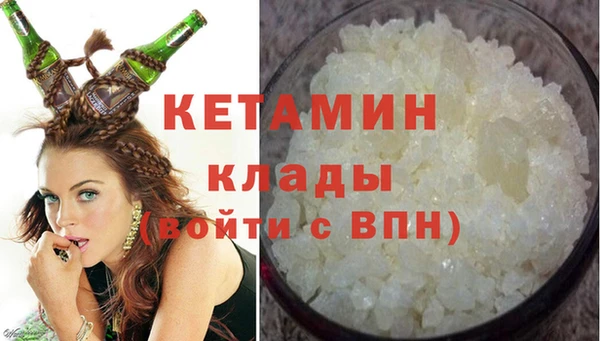 бутик Алексеевка
