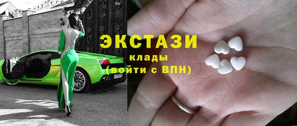 твердый Абдулино
