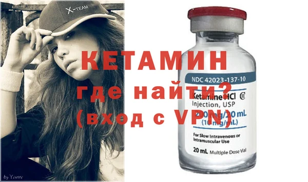 твердый Абдулино