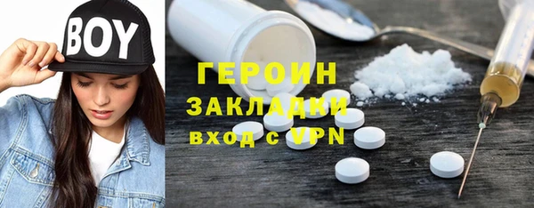 бутик Алексеевка