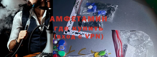 бутик Алексеевка