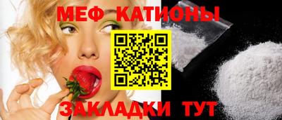 2c-b Новодвинск