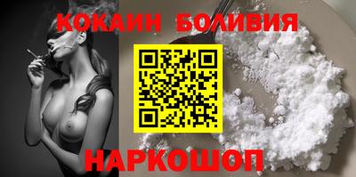 крисы Новозыбков