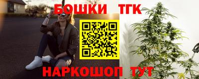 амф Новокубанск