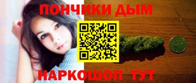 амф Новокубанск