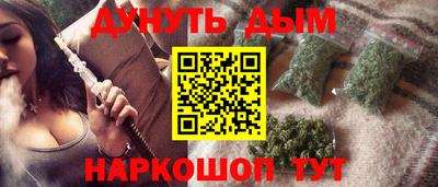 2c-b Новодвинск