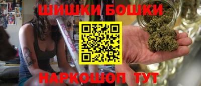2c-b Новодвинск