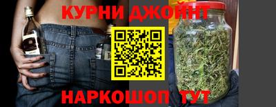 амф Новокубанск