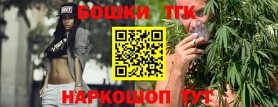 амф Новокубанск