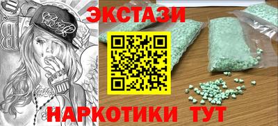 марихуана Пугачёв
