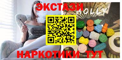 крисы Новозыбков
