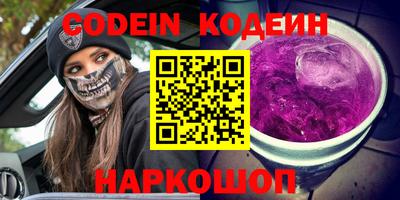 mdma Пыть-Ях