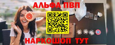 2c-b Новодвинск