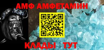 2c-b Новодвинск
