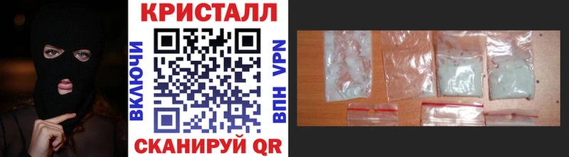 Первитин Декстрометамфетамин 99.9%  Соликамск 