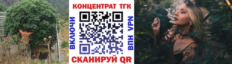 Дистиллят ТГК жижа Соликамск